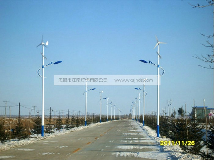 太阳能路灯