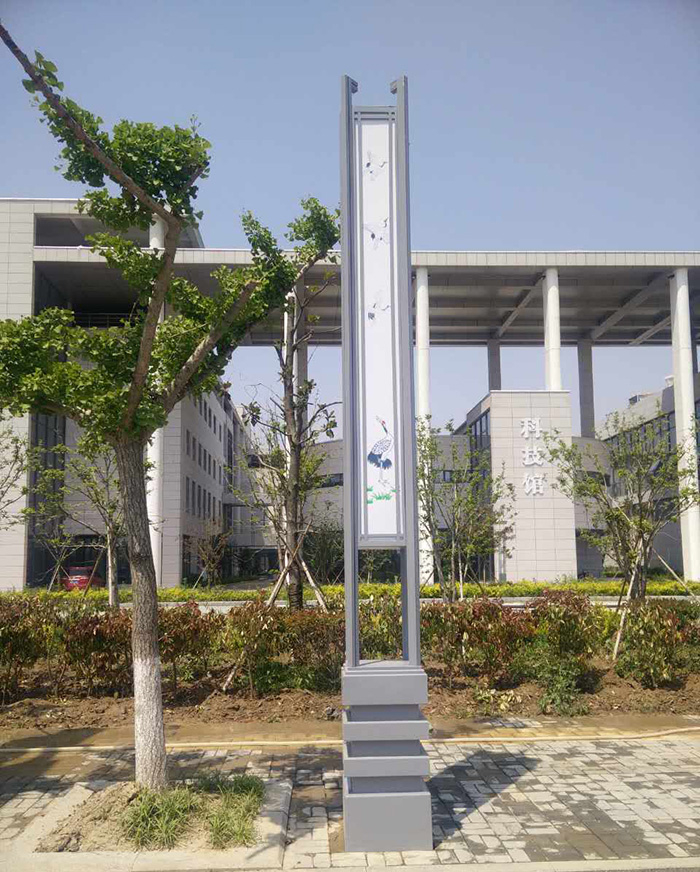 庭院灯